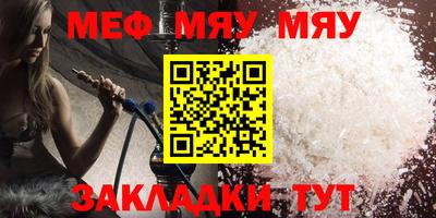 марки nbome Берёзовский