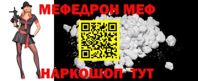 Альфа ПВП Беслан